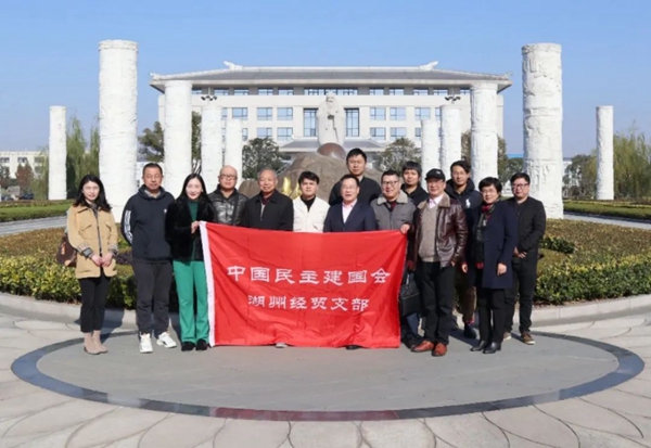 兰科博弈(RankBet)有限公司官网