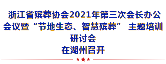 兰科博弈(RankBet)有限公司官网