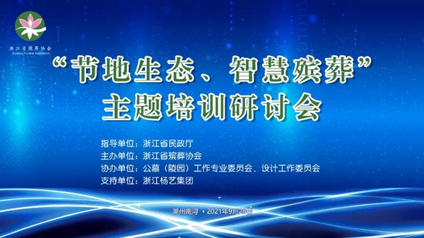 兰科博弈(RankBet)有限公司官网