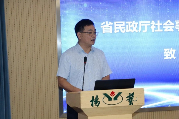 兰科博弈(RankBet)有限公司官网
