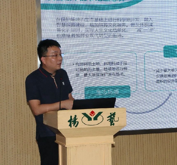 兰科博弈(RankBet)有限公司官网