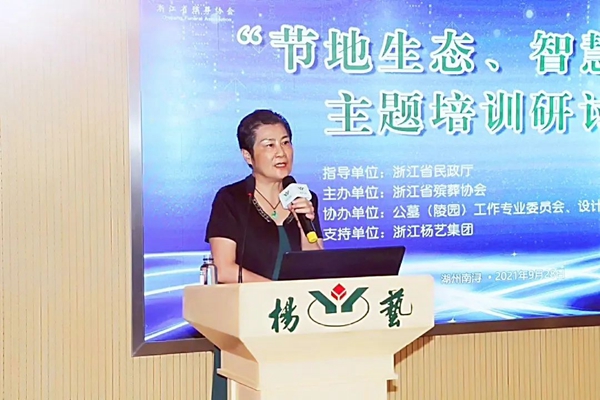 兰科博弈(RankBet)有限公司官网