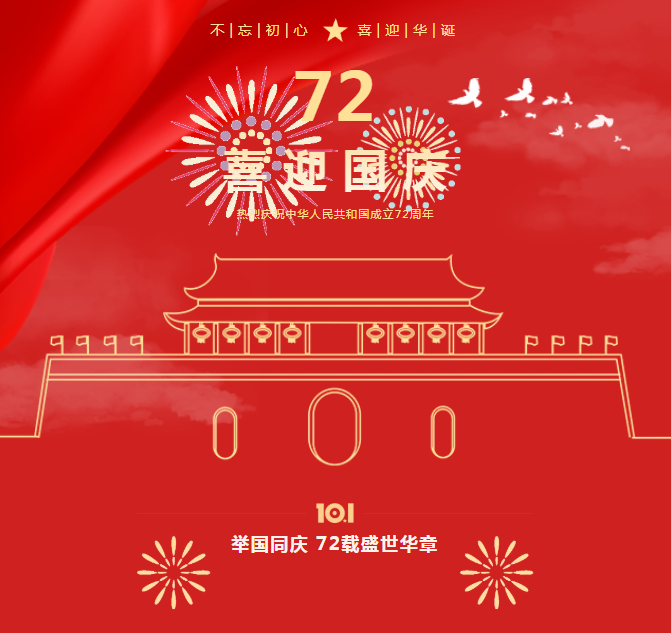 兰科博弈(RankBet)有限公司官网