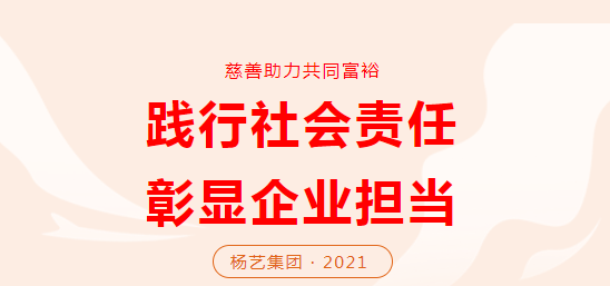兰科博弈(RankBet)有限公司官网