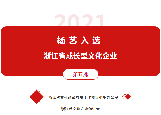 兰科博弈(RankBet)有限公司官网