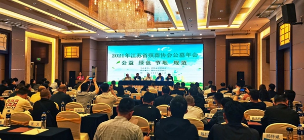 兰科博弈(RankBet)有限公司官网