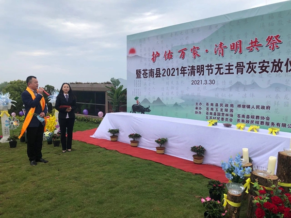 兰科博弈(RankBet)有限公司官网