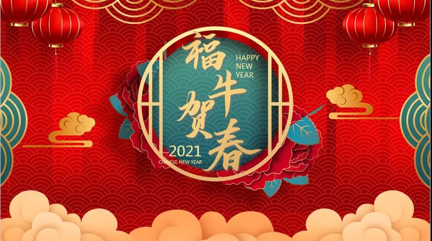 兰科博弈(RankBet)有限公司官网