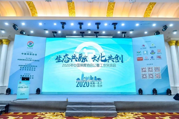 兰科博弈(RankBet)有限公司官网
