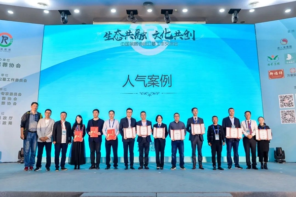 兰科博弈(RankBet)有限公司官网