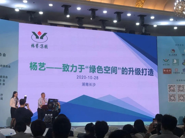 兰科博弈(RankBet)有限公司官网