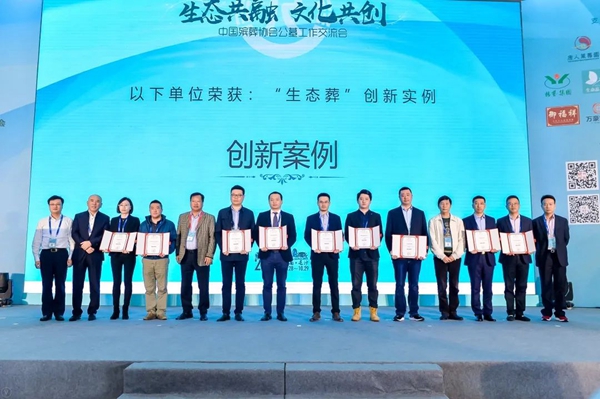 兰科博弈(RankBet)有限公司官网