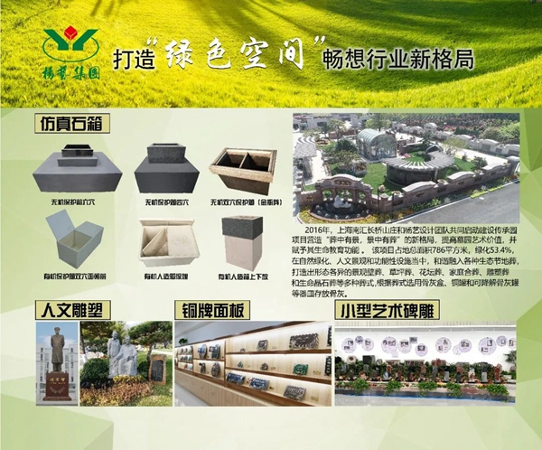 兰科博弈(RankBet)有限公司官网