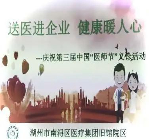 兰科博弈(RankBet)有限公司官网