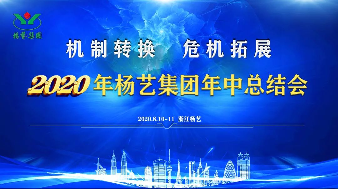 兰科博弈(RankBet)有限公司官网