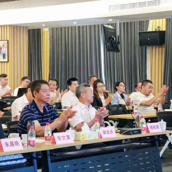 兰科博弈(RankBet)有限公司官网