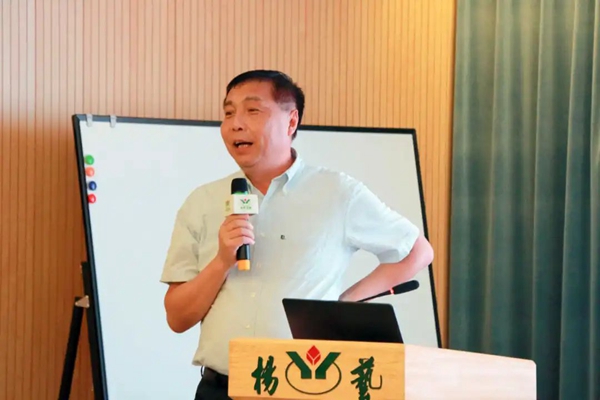 兰科博弈(RankBet)有限公司官网
