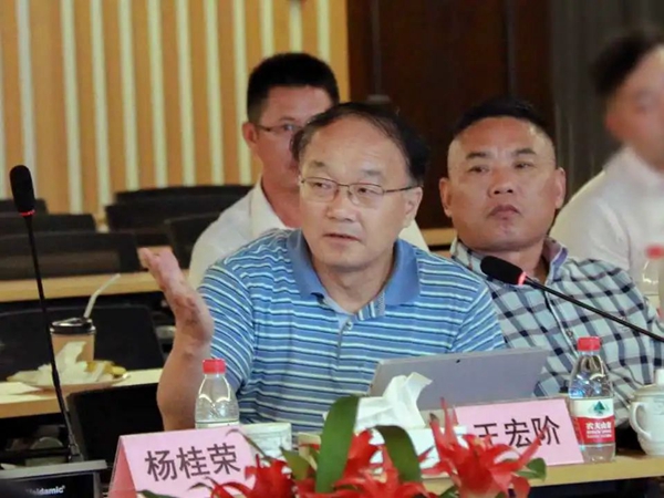 兰科博弈(RankBet)有限公司官网