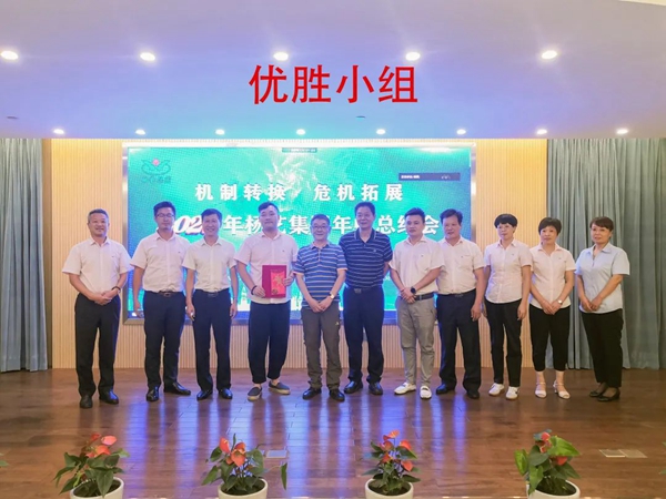 兰科博弈(RankBet)有限公司官网