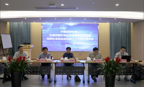 兰科博弈(RankBet)有限公司官网