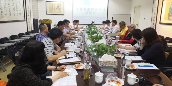 兰科博弈(RankBet)有限公司官网