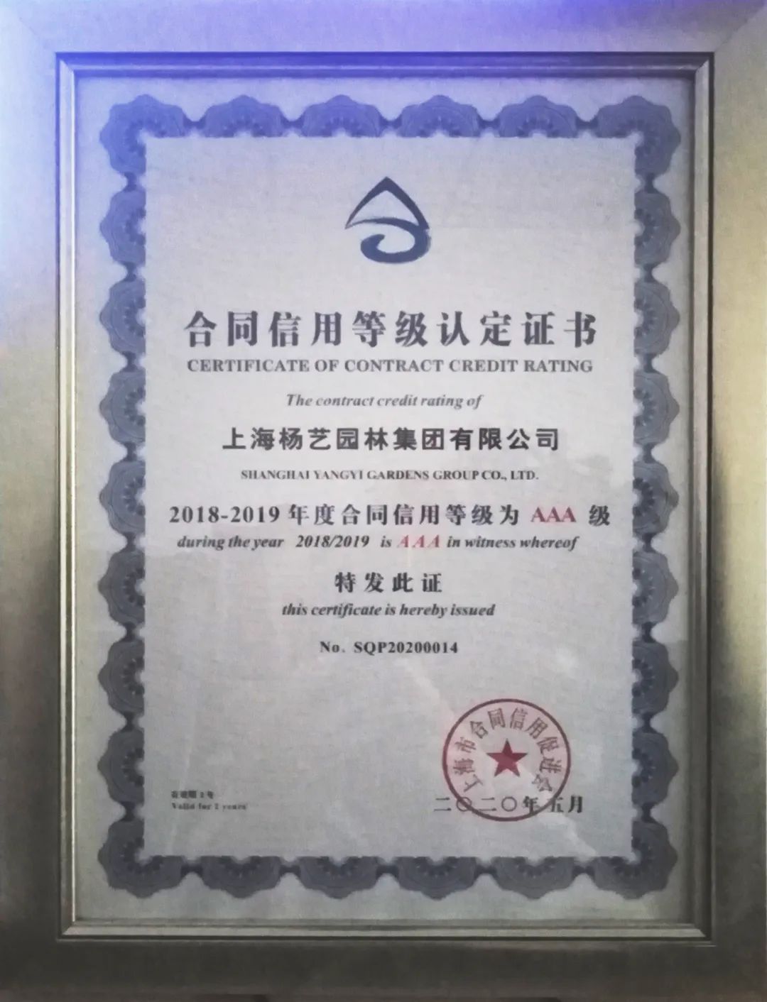 兰科博弈(RankBet)有限公司官网