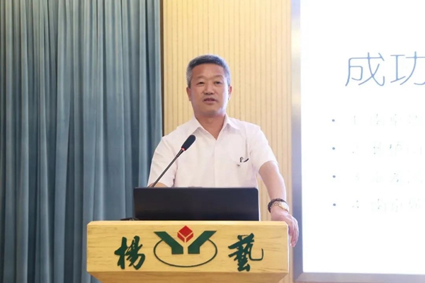 兰科博弈(RankBet)有限公司官网