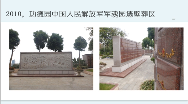 兰科博弈(RankBet)有限公司官网