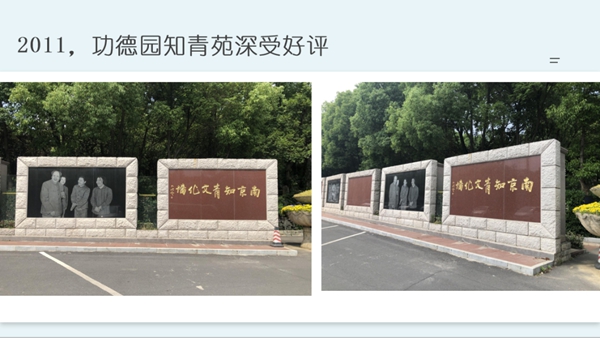 兰科博弈(RankBet)有限公司官网