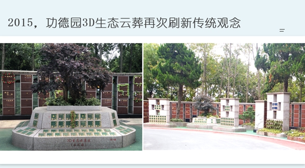 兰科博弈(RankBet)有限公司官网