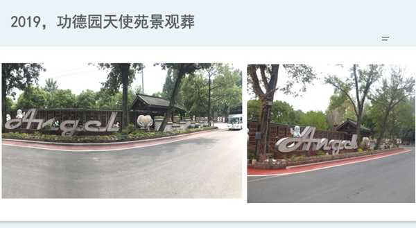 兰科博弈(RankBet)有限公司官网