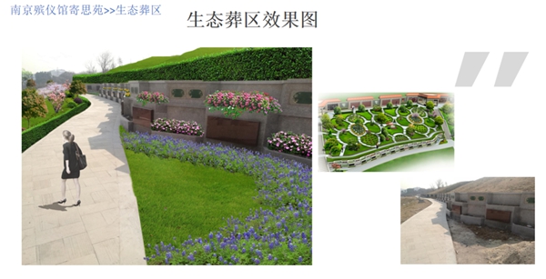 兰科博弈(RankBet)有限公司官网