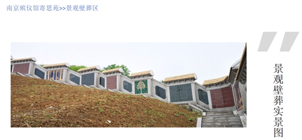 兰科博弈(RankBet)有限公司官网