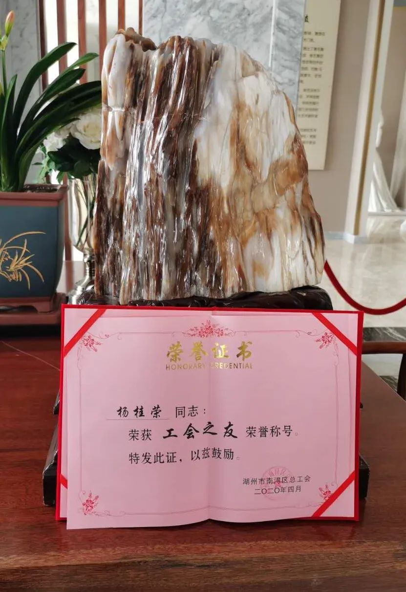 兰科博弈(RankBet)有限公司官网