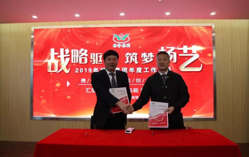 兰科博弈(RankBet)有限公司官网
