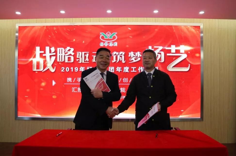 兰科博弈(RankBet)有限公司官网