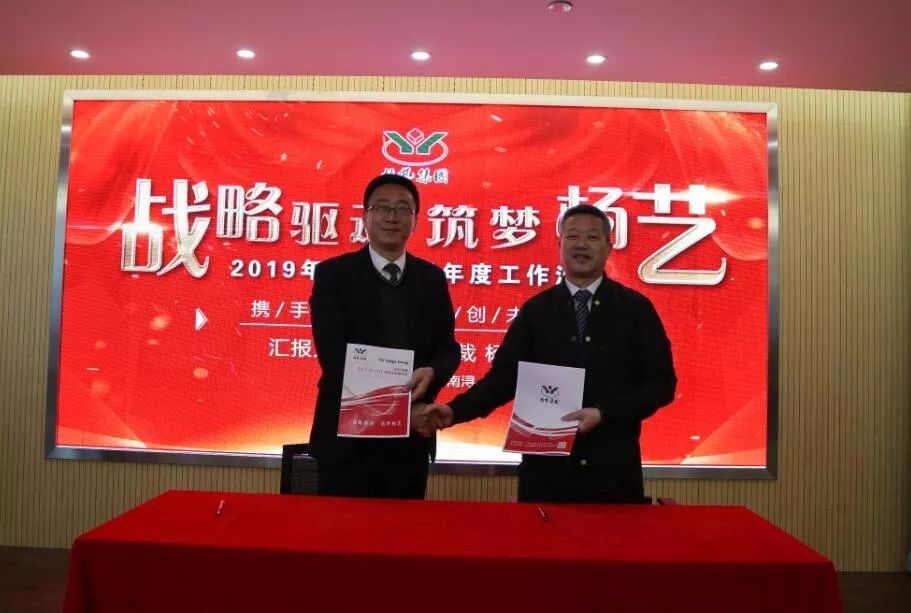 兰科博弈(RankBet)有限公司官网