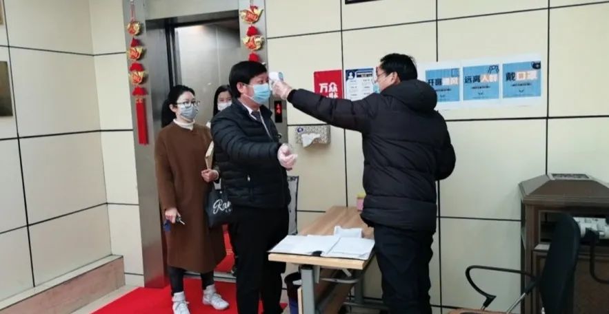 兰科博弈(RankBet)有限公司官网