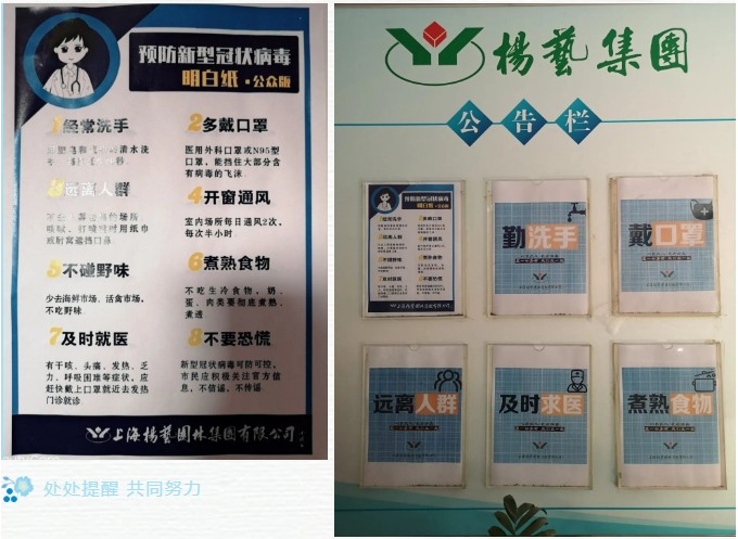 兰科博弈(RankBet)有限公司官网