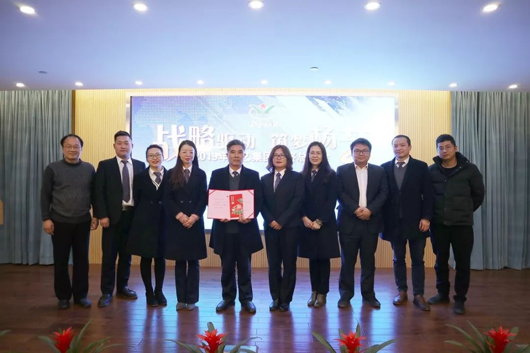 兰科博弈(RankBet)有限公司官网