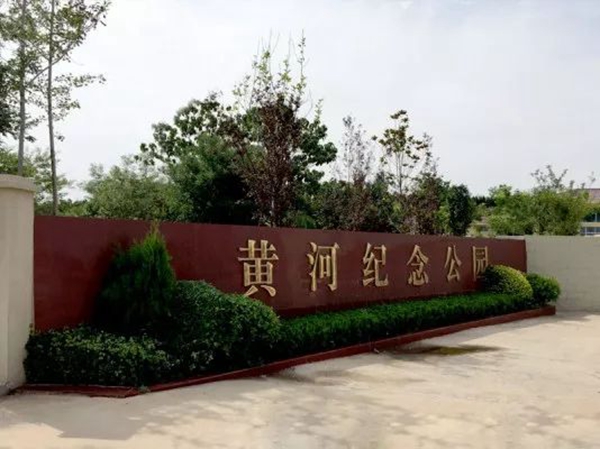 兰科博弈(RankBet)有限公司官网
