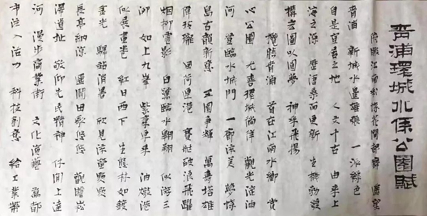 兰科博弈(RankBet)有限公司官网
