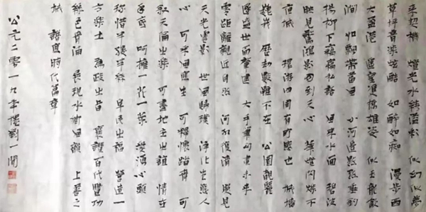 兰科博弈(RankBet)有限公司官网