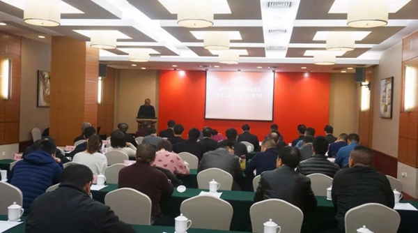 兰科博弈(RankBet)有限公司官网