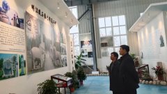 张振光副局长来浙江杨艺调查调研