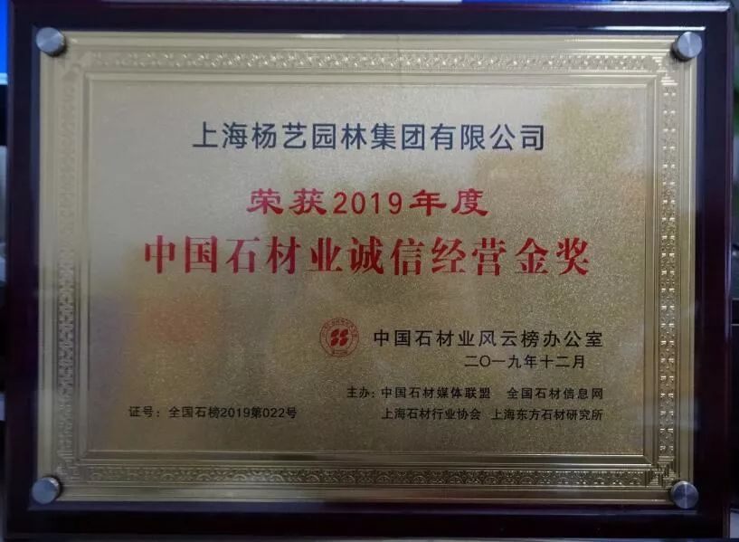 兰科博弈(RankBet)有限公司官网