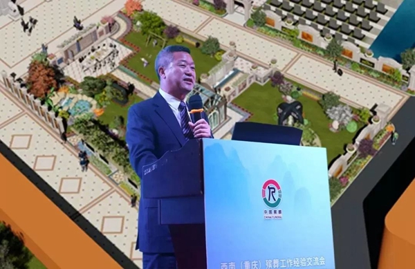 兰科博弈(RankBet)有限公司官网