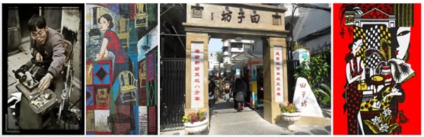 兰科博弈(RankBet)有限公司官网