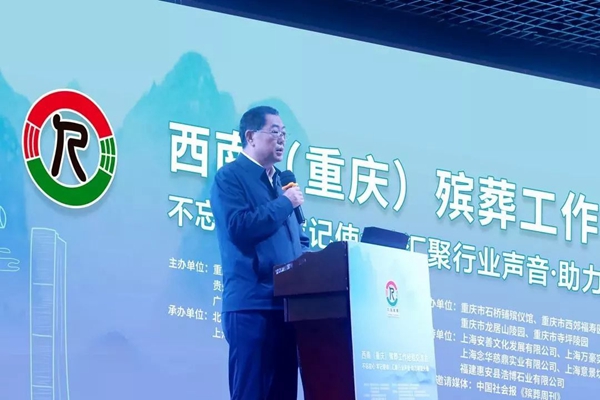 兰科博弈(RankBet)有限公司官网