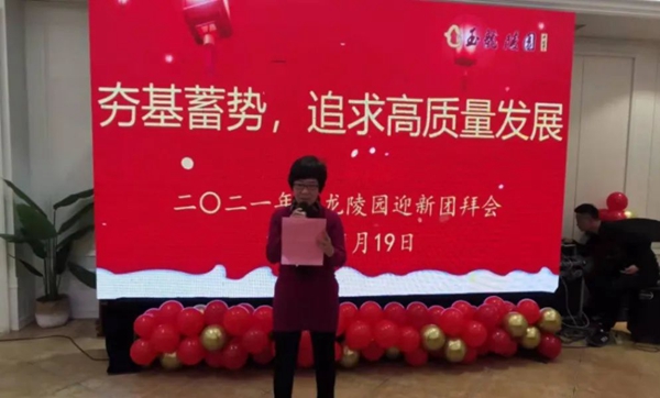 兰科博弈(RankBet)有限公司官网